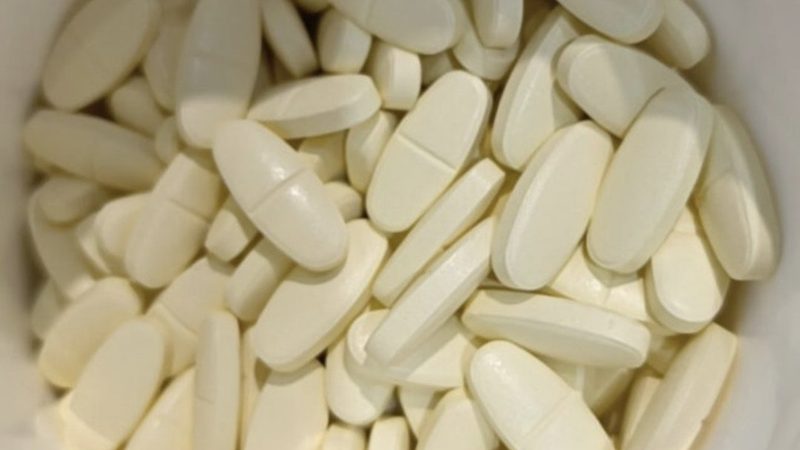 揭秘北京保健品代加工行業(yè)的秘密