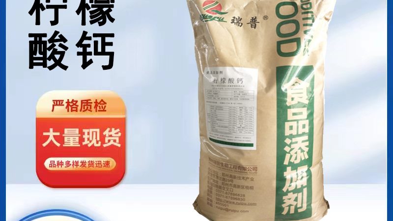 維生素A中毒，如何應(yīng)對與預(yù)防**