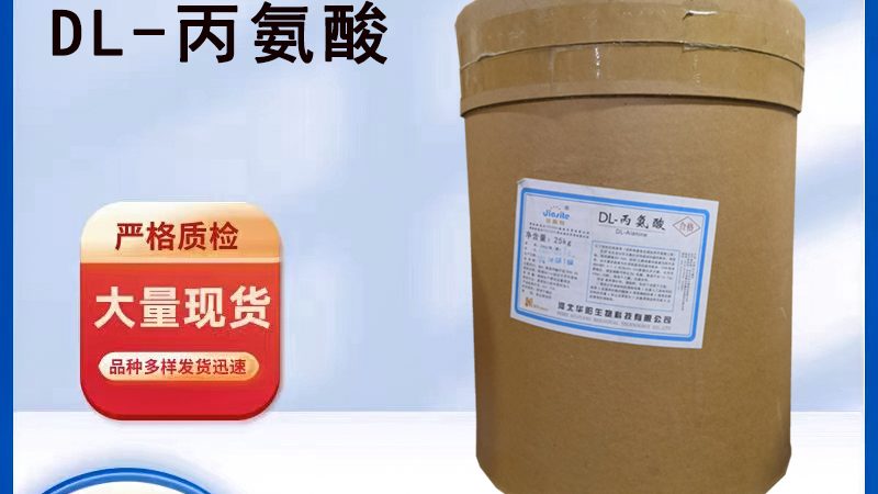 揭秘營養(yǎng)補充劑OEM代理廠家的核心資質與選擇要點
