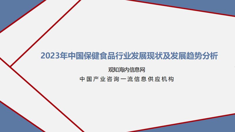 泡騰片維生素C與片劑：價格與區(qū)別解析**