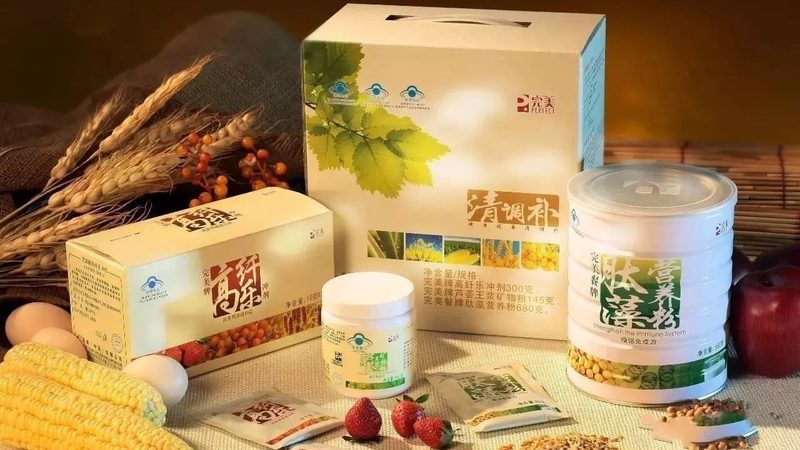 揭秘進(jìn)口保健品代理選品背后的邏輯