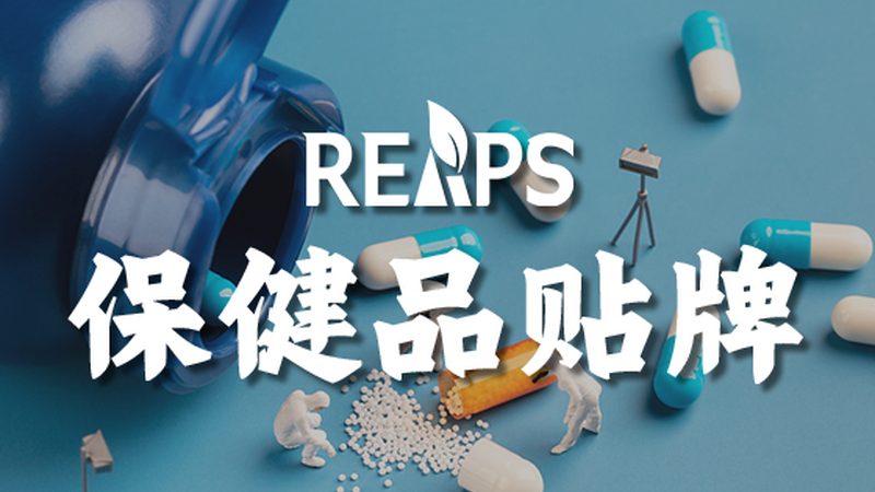 小標題：維生素D3與AD的關(guān)聯(lián)