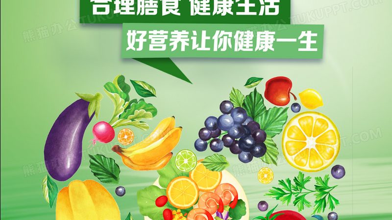 乳清蛋白粉，你真的了解嗎？**