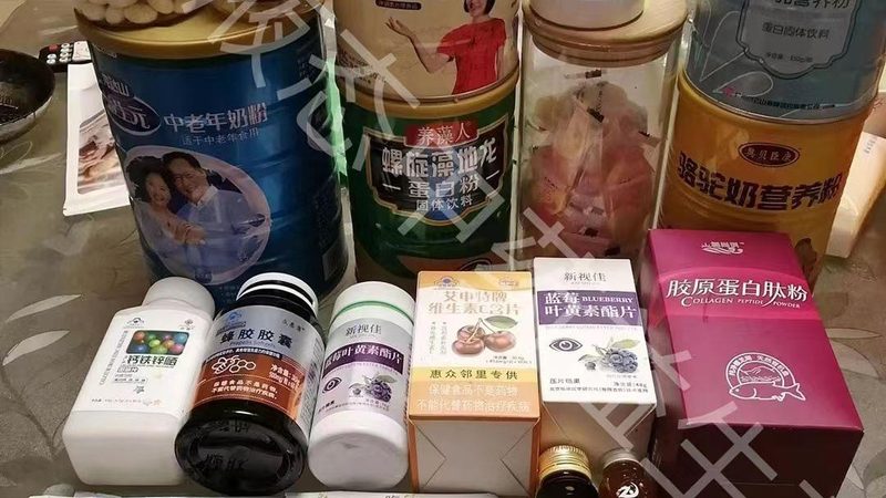保健品代加工的五大關鍵點，確保品質(zhì)與安全