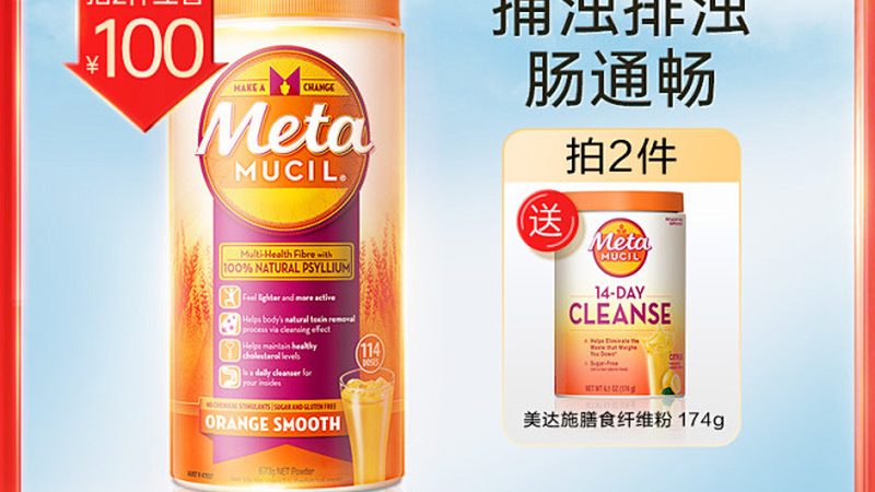 廣州葉黃素批發(fā)，揭秘高品質(zhì)原料與工藝**