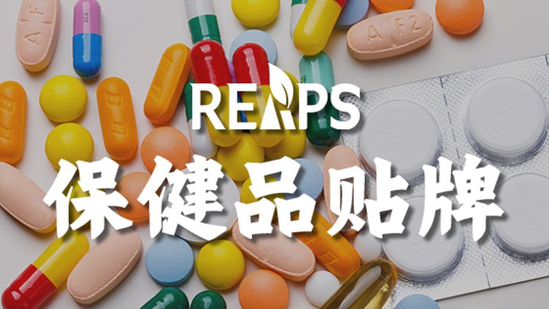 老年人鈣片哪個(gè)牌子效果好