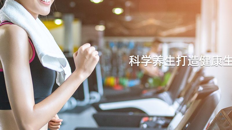 魚油、魚肝油與維生素AD，有何區(qū)別？**