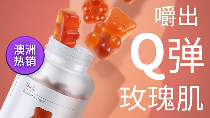 葉黃素護(hù)眼燈選購(gòu)：避開誤區(qū)，科學(xué)護(hù)眼**