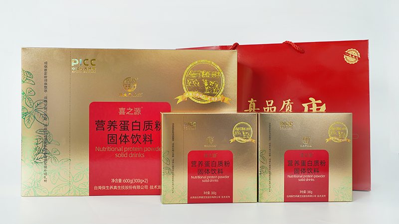 國產(chǎn)膠原蛋白口服液哪個牌子正宗